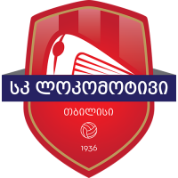 ლოკომოტივი 2